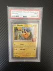 2024 POKEMON TRICK OR TRADE PIKACHU #018 PSA 9