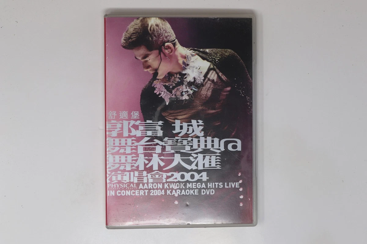 aaron kwok | eBay