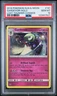 2018 Pokemon Sun & Moon Lost Thunder Cosmos #141 Gardevoir Holo PSA 10 LOW POP
