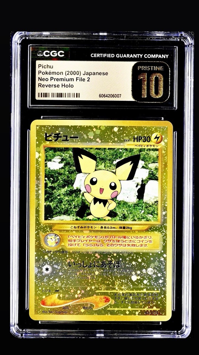Pokémon 2000 Neo Premium File 2 Pichu Reverse Holo CGC Pristine 10