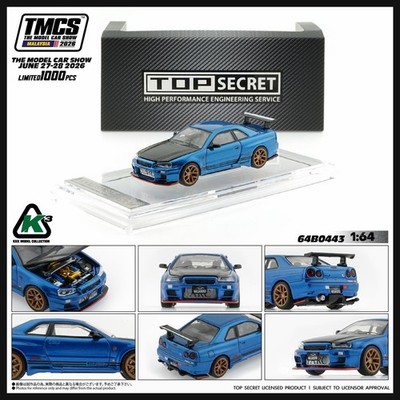 1:64 BM Creations Top Secret Nissan Skyline GT-R R34 2026 Malaysia TMCS 2026