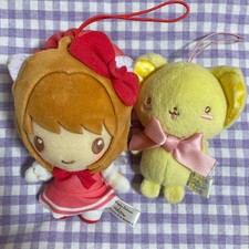 Cardcaptor Sakura plush