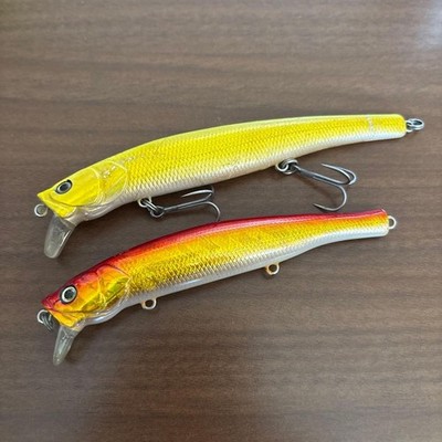 Argus Set of 2