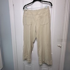 Belle by Kim Gravel Petite Ponte Ankle Pants Tan Stretch Womens Size 12P