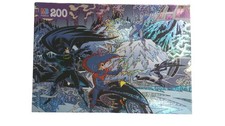 Vintage Batman Animated Series MB Puzzle 200 Pc Holographic Mr. Freeze DC Comics