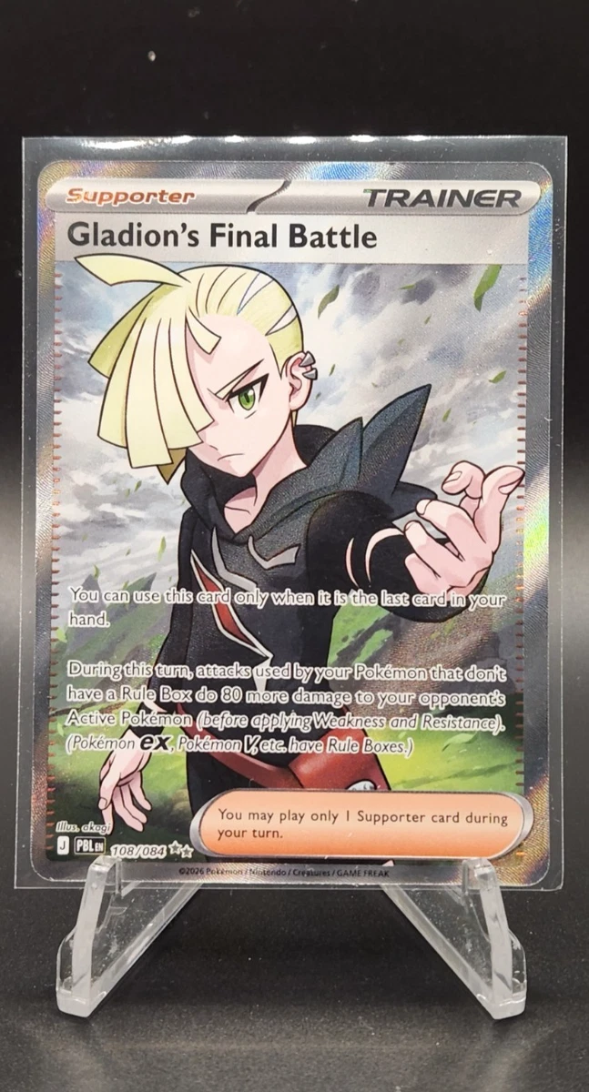 gladion pokemon card price 109/111 Crimson Invasion Full Art Near Mint If you didnt play this Gladion from your hand Gladion 109/111 SM Crimson Invasion