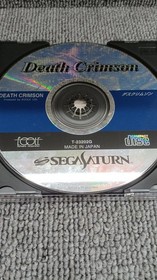 Sega Saturn Death Crimson Japanese Edition Complete Box Tested Good Condition