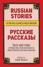 Russian Stories: A Dual-Language Book (Dover Dual Language Rus... Paperback Book