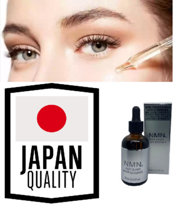 YŌANDO NMN Serum 30ml NMN Serum 13 | URQALIA