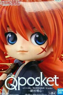 Q posket Rurouni Kenshin Kenshin Himura Type B / Qposket / 100 