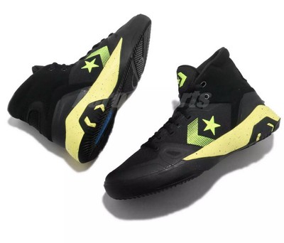 Converse G4 React Zoom Air Draymond Green Lemon Venom Volt 165907C Men’s 10 | eBay