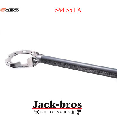 Evo 5 Rear Strut CUSCO Genuine OEM Rear Strut Bar For Lancer Evo CT9A Evo.7 including ...