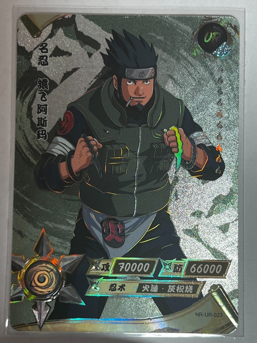 Kayou Naruto UR 01-114 (Pick your card) - Foil Holo Doujin Anime