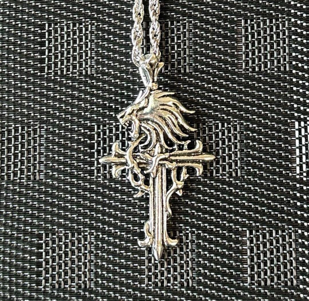 Square Enix Final Fantasy VIII 8 Squall Leonhart Sleeping Lion