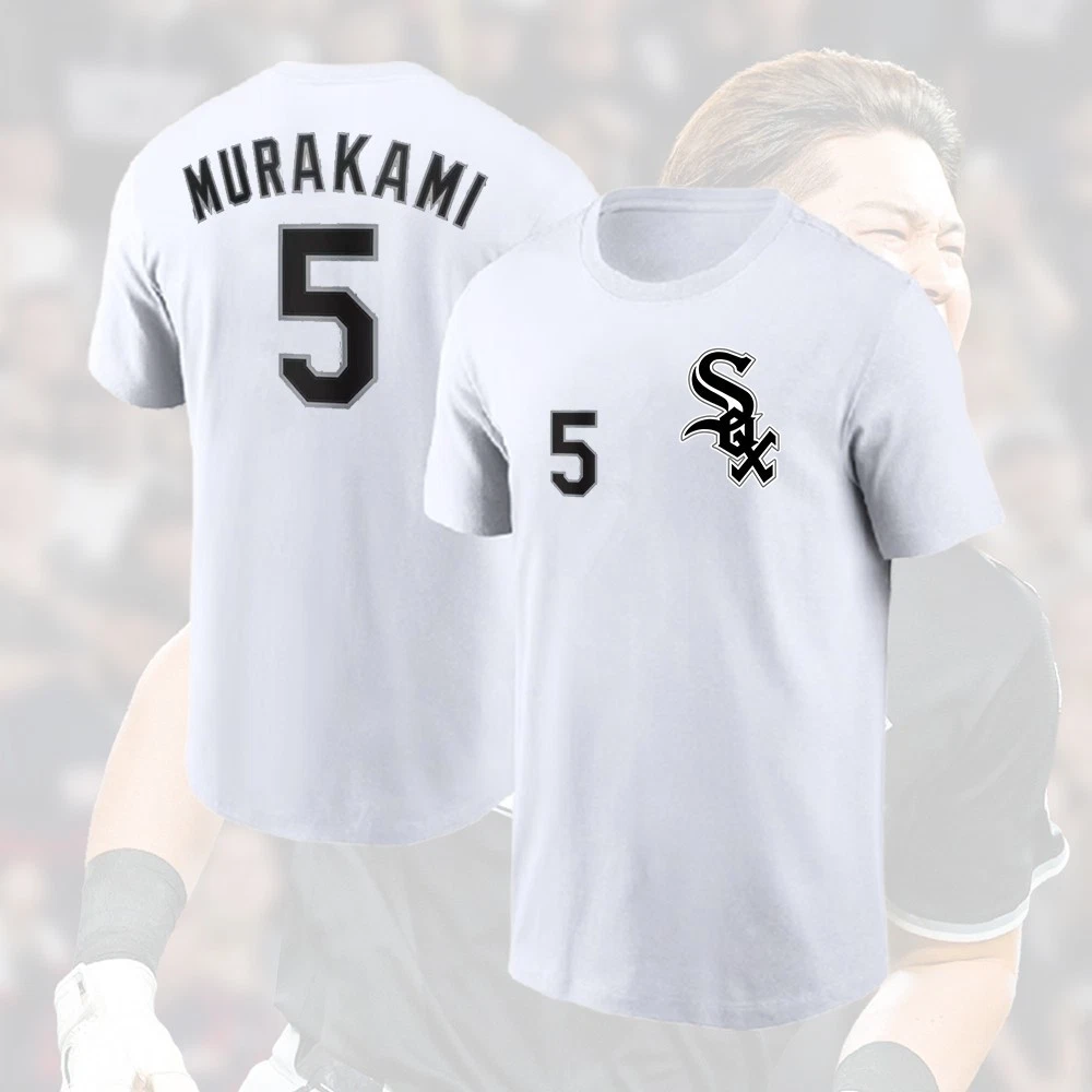 Munetaka Murakami #5 Chicago 2025 Player Name & Number For Fans