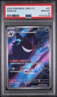 2025 POKEMON SIMPLIFIED CHINESE CBB3 C-GEM PACK VOL 3 #07 GENGAR PSA 10