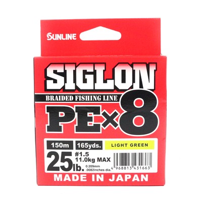 Sunline P.E Linie X8 Siglon 150M P.E 1.5 25LB Lime Green (1663)