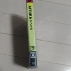 Afbeelding 3 van 8