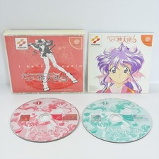 ebay® Auktion 366449026603 | DANCING BLADE KATTENI MOMOTENSHI Kanzen Ban Dreamcast Sega 2170 dc Thumbnail of ebay® auction 366449026603 | DANCING BLADE KATTENI MOMOTENSHI Kanzen Ban Dreamcast Sega 2170 dc