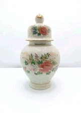 Vintage Satsuma Style, Japanese Ginger Jar Floral Design With Crackle Glaze 6.5"