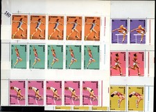 /// 5X ROMANIA 1991 - MNH - SPORTS - TOKYO