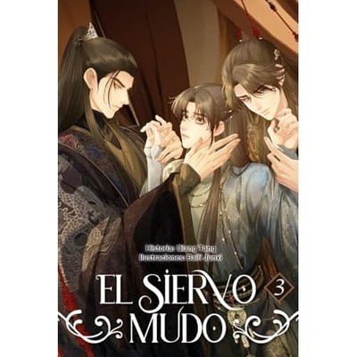 El siervo mudo 3 - Spanish Language Paperback NEW Junxi Baili;Qia 2024