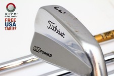 Titleist 8Pcs MB 712 FORGED - - - Extra DG X100 RH