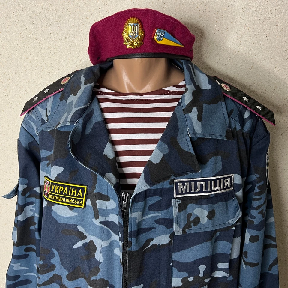 Uniforme de camuflaje vintage de la policía militar ucraniana postsoviética Spetsnaz BB MVD Foto 2 de 4