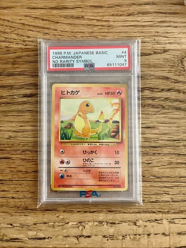 PSA 9 Charmander No Rarity Symbol Mint Pokemon Japanese Base Set Graded Card