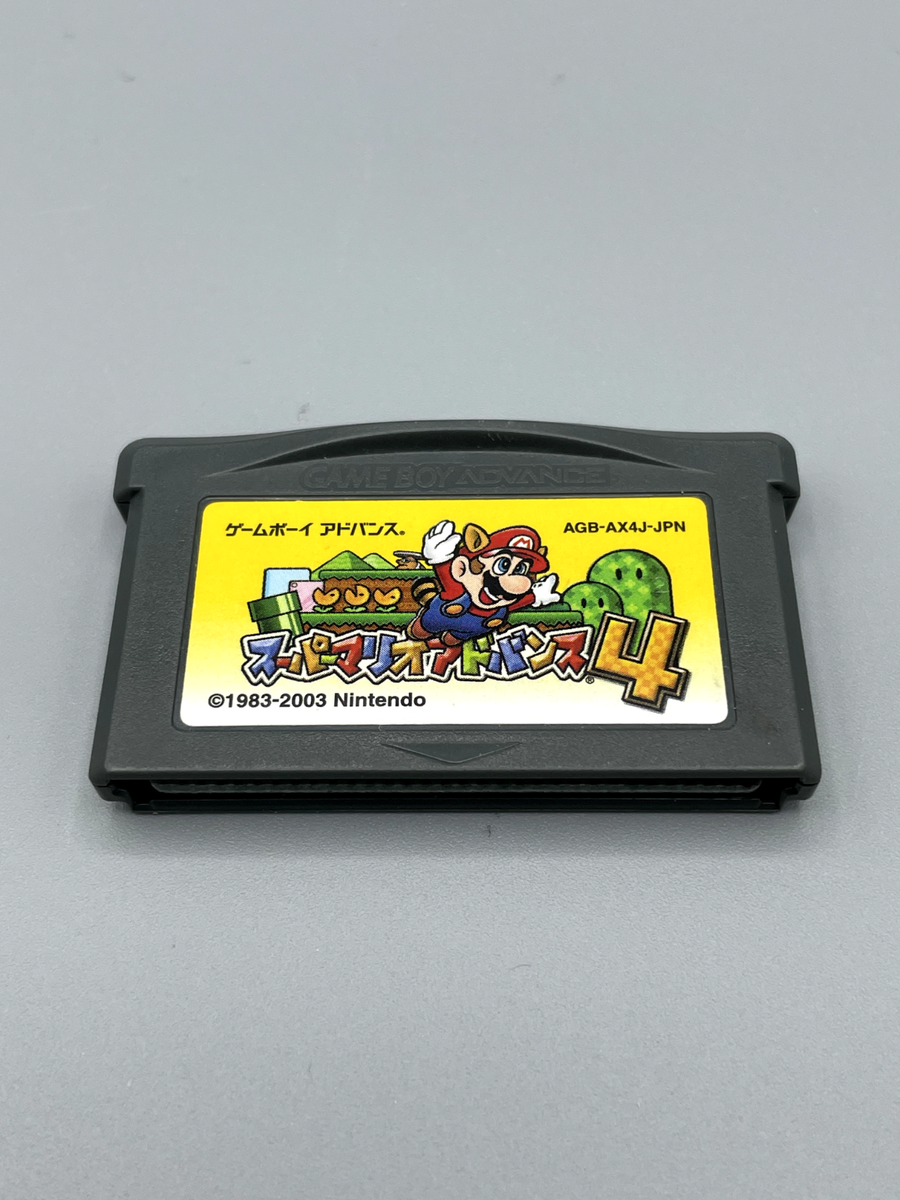 Super Mario Advance 1 2 3 4 set Nintendo Gameboy Advance GBA Japan