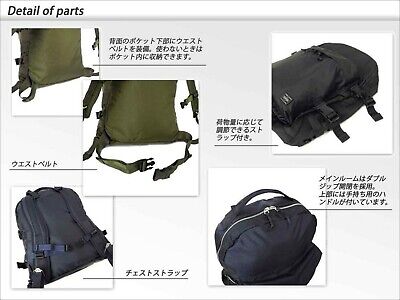 Yoshida PORTER FORCE DAY PACK Back Pack 855-05902 Black Yoshida PORTER FORCE DAY PACK Back Pack 855-05902 Black