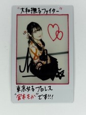 BBM 2021 Women's Wrestling Moka Miyamoto cheki auto signed 04/10 TJPW