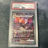 Charizard EX Special Art Rare PSA 10 349/190 Pokémon 2023 SV4a Shiny Treasure