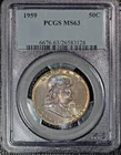 1959 Franklin Half  Dollar, PCGS MS 63, Toned