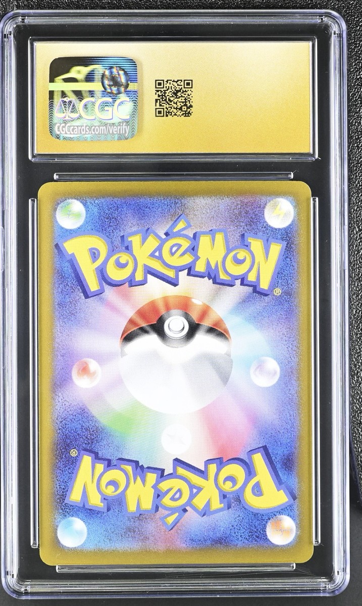 CGC 10 Pristine Misty's Gyarados Holo 026/063 Heat Wave Arena sv9a