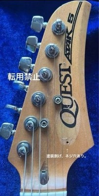 【QUEST 】ATAK 5 マツモク製 ギター Electric Guitar QUEST ATAK 5 Matsumoku Rare Japan Unique Design | eBay