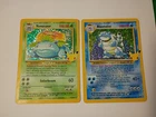 25th Anniversary Blastoise And Venusaur