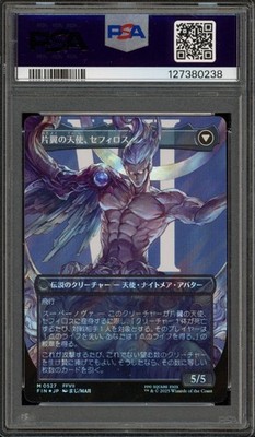 Magic MTG FF Sephiroth FIN Japanese CHAR Borderless Surge Foil