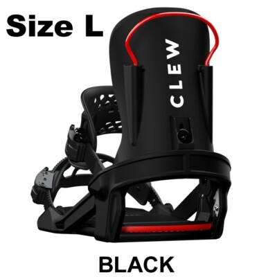 Clew FREEDOM 1.0 Binding Snowboard Black Size L Model Step In N