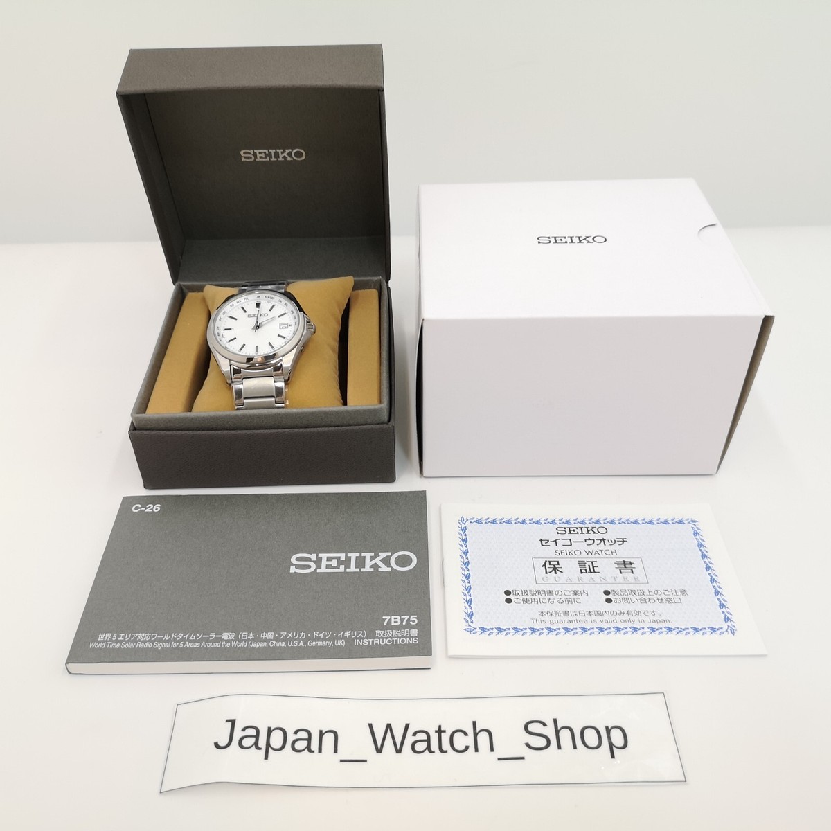 「美品」SEIKO sbtm287 SEIKO SELECTION セイコー セレクション ソーラー 電波時計