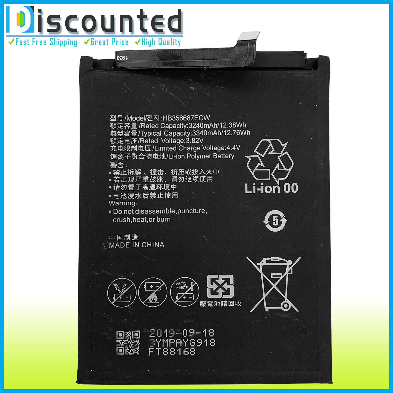 3340mAh Replacement Battery for Huawei Mate SE BND-L34 HB356687ECW-image