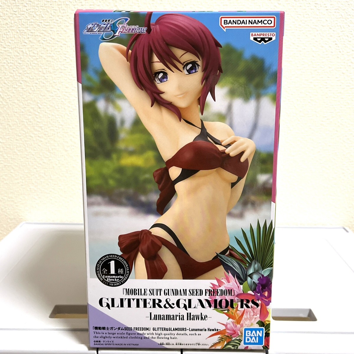 MOBILE SUIT GUNDAM SEED FREEDOM Lunamaria Hawke Figure GLITTER