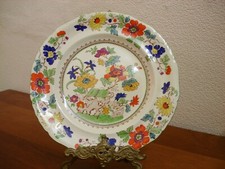 Mason's Ironstone China Handpainted Plate " the BIBLE" c 2639 - Vintage