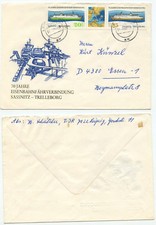 05845 -Beleg 31.3.1980 nach Essen - Mi.Nr. 2429-2440 kompl. Satz, Dreierstreifen