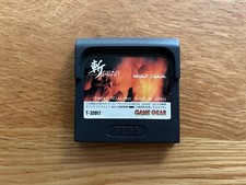 Thumbnail of ebay&reg; auction 276673197446 | Zan Gear Japan JPN Sega GameGear Game Gear nur Kassette!