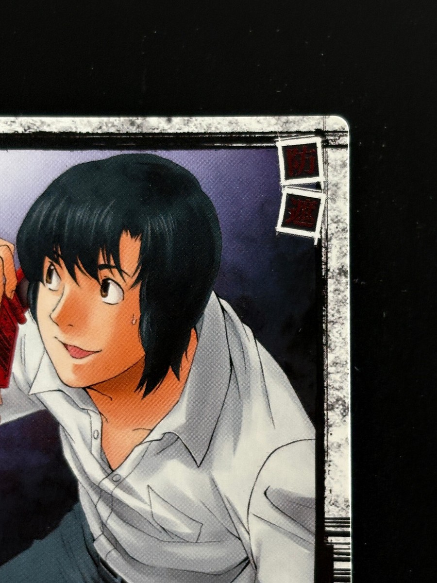 値下げしました　DEATH NOTE TRADING CARD 02 Touta Matsuda DN2-26 Death Note Trading Card Game Konami