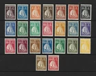 [Portugal 1926 – Ceres without imprint - London issue] complete MLH set