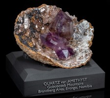 Amethyst 