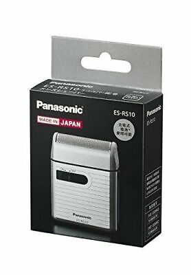 Panasonic Men's Shaver 1blade Traveler ES-RS10-S(Silver)DC3V 2xAA Alkaline  | eBay
