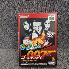 NINTENDO 007 Golden Eye 4902370503135 Used